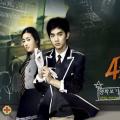 Koreai Filmfesztivál - Nyomozás 40 percben