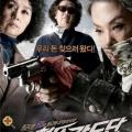 Koreai Filmklub - Revolver nagyik c. film vetítése
