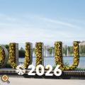 Pécsi Magyar–Finn Társaság  - OULU 2026 – Európa Kulturális Fővárosa